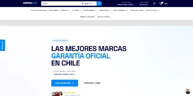 GSMPro website
